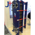 Replace Apv Q030 Plate Type Heat Exchanger